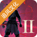 忍者武士战斗传说