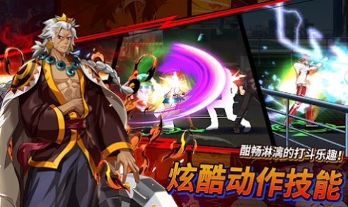 2023高校之神（GOH）