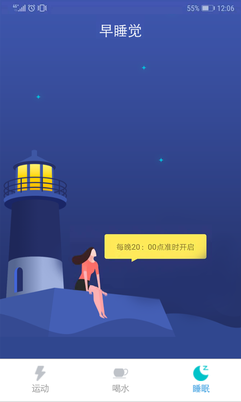 多乐宝 多乐宝