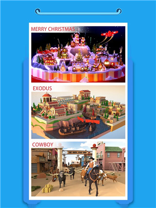 口袋世界3d(Pocket World 3D) 口袋世界3d(Pocket World 3D)