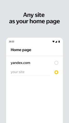 Yandex浏览器app Yandex浏览器app