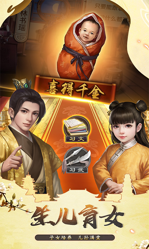 一品包大人 一品包大人