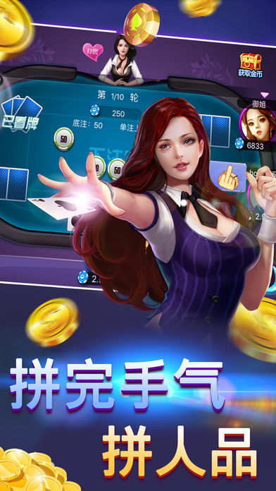 豹子王