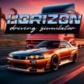 Horizon Driving Simulator安装器