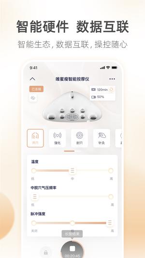 呼啦鸽 呼啦鸽