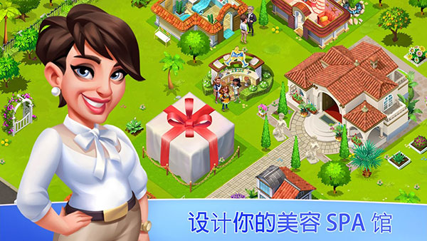 我的美容水疗中心(My Spa Resort)