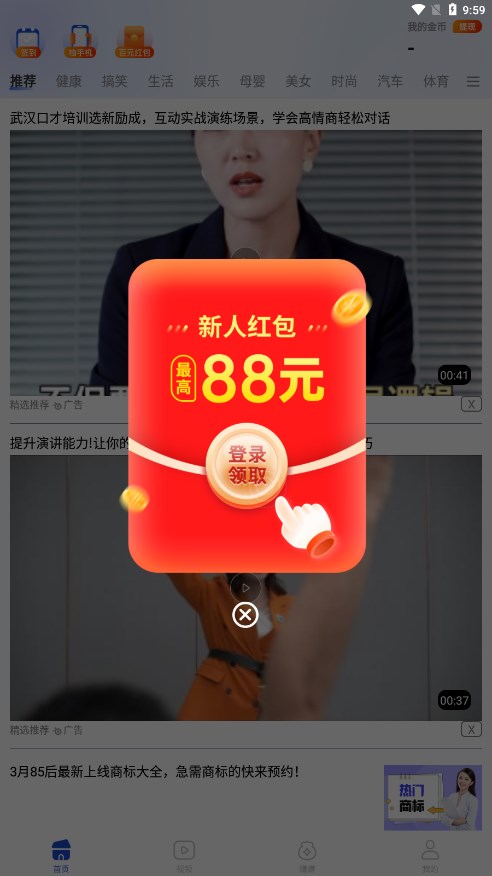 小圈看点