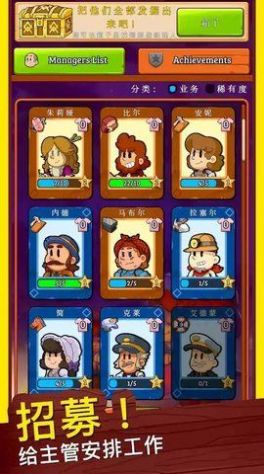 空闲边界Idle Frontier