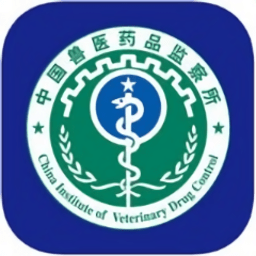 国家兽药综合查询兽药二维码追溯查询软件