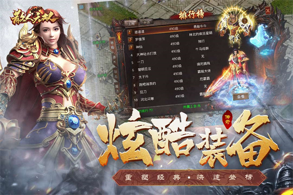 散人无双 散人无双