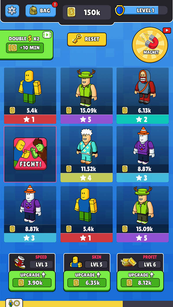 罗布皮肤盒子 罗布皮肤盒子