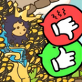 秩序王国治国模拟完整版