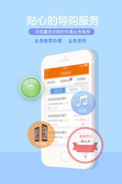 掌沃湖北 掌沃湖北