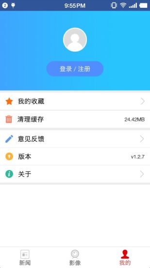 中囯社科 中囯社科
