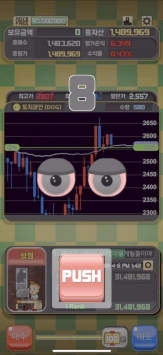 hodl(币仔)
