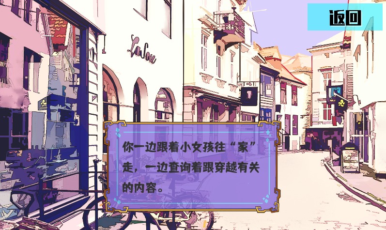 真的要写!? 真的要写!?