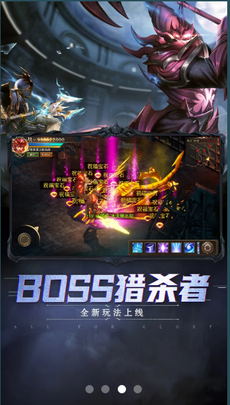 MU复古版