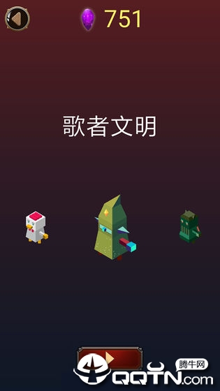 迷境