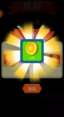 弓箭英雄神射手 弓箭英雄神射手