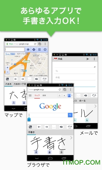 mazec3 (Trial Edition)