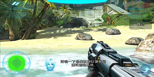 近地联盟先遣队2 近地联盟先遣队2