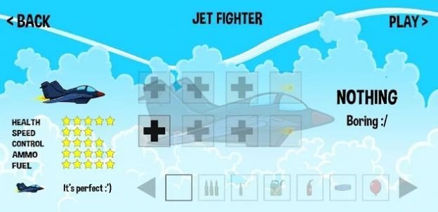 Planes Onslaught 2(飞机突袭2)