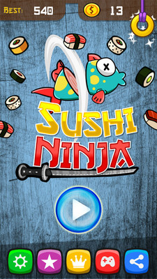 Sushi Ninja(寿司忍者)