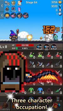 真实收集RPGCollect RPG