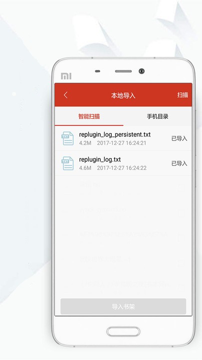 顶 点 小 说 无 弹 窗 版