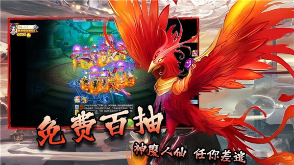 混沌天体 混沌天体