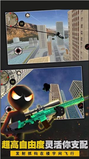 黑铁火柴人格斗模拟器 黑铁火柴人格斗模拟器