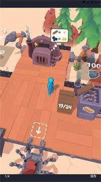 蜘蛛木筏 蜘蛛木筏