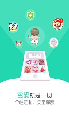 仙剑云之凡-凌音