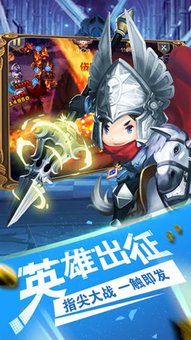 王城守卫战内购版 王城守卫战内购版