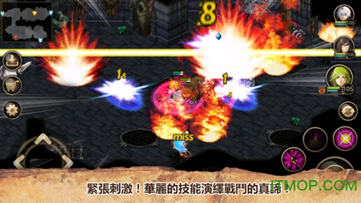 艾诺迪亚4安卓7.0能玩