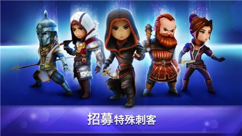 AC Rebellion