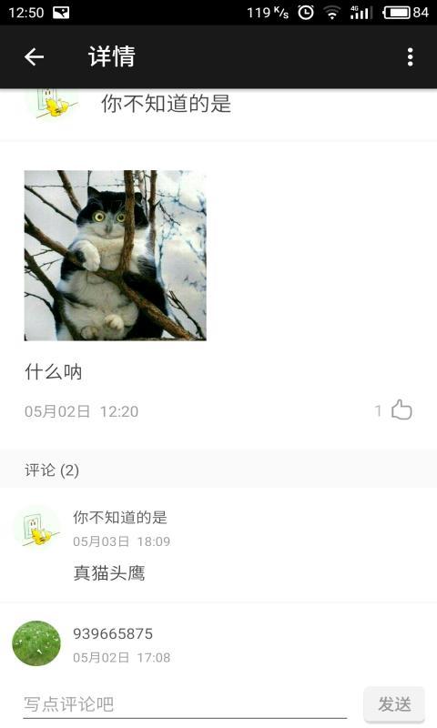 旧时光 旧时光