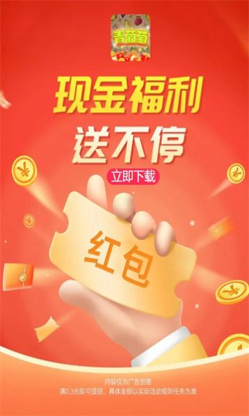 剑侠仙境 剑侠仙境