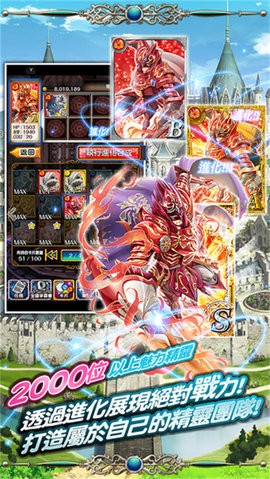 黑猫维兹 黑猫维兹