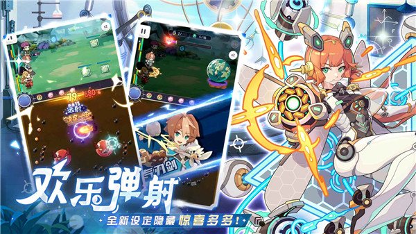 破晓黎明