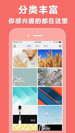 tfboys小游戏大全