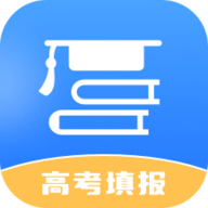 高考志愿大师