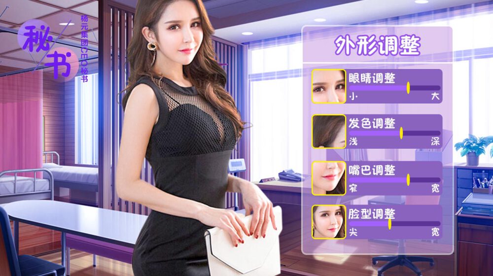 我的少女时代 我的少女时代