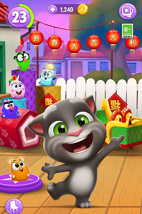 我的汤姆猫2九游版 我的汤姆猫2九游版