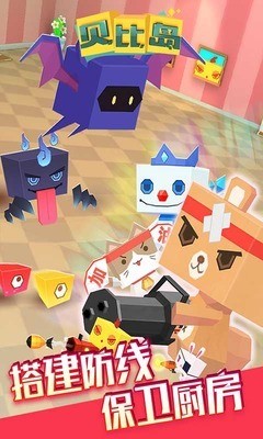 精 灵 觉 醒 破 解 版