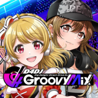 D4DJグルミク