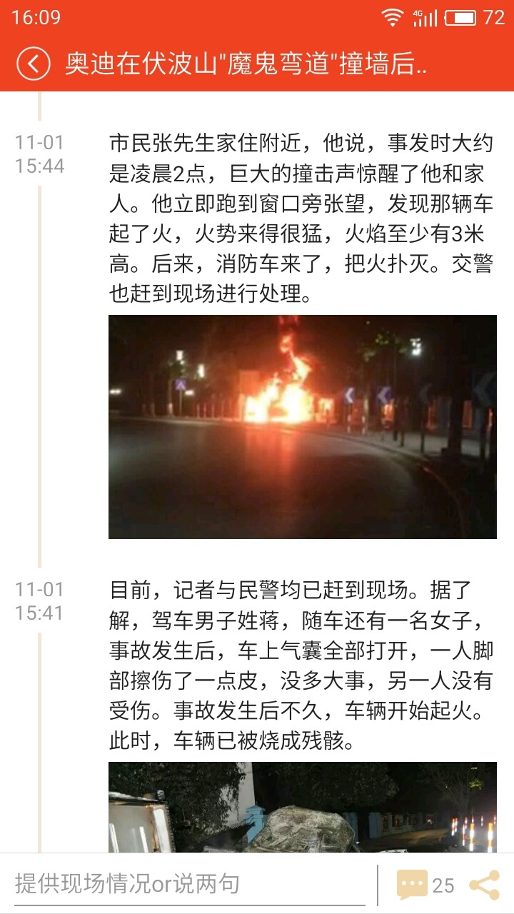 掌桂 掌桂