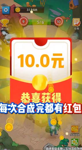 花花不要惹