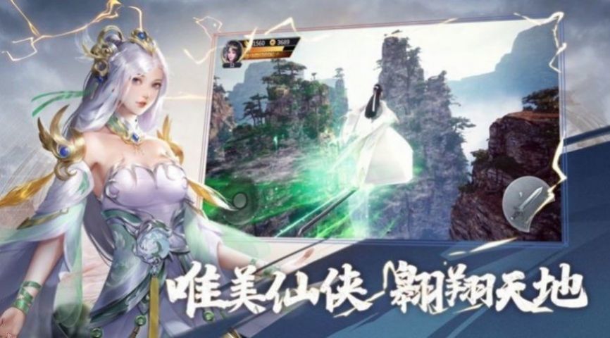 洪 荒 我 乃 龙 族 守 护 神