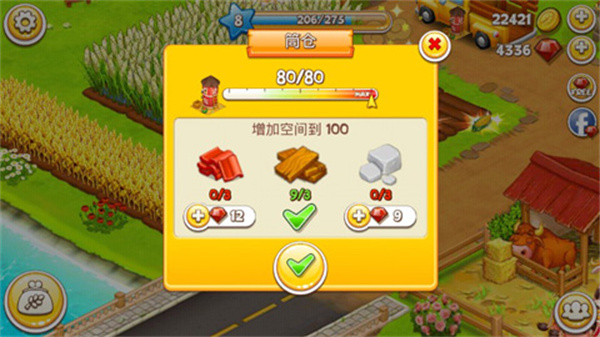 农场小镇安卓版